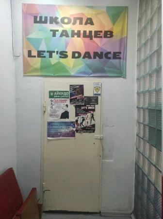 Фотография Let's dance 1